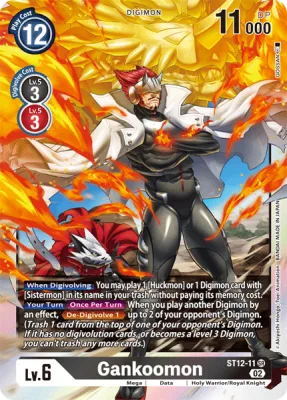 Gankoomon, Digimon card ST12-11