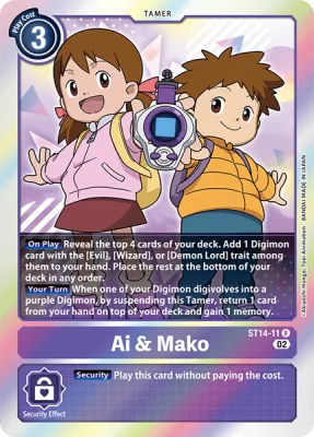 Ai & Mako, Digimon card ST14-11
