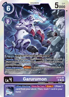 Garurumon, Digimon card ST16-08