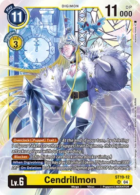 Cendrillmon, Digimon card ST19-12