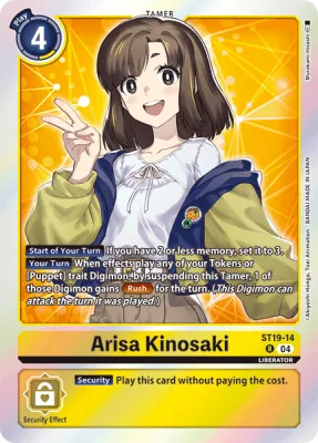 Arisa Kinosaki, Digimon card ST19-14