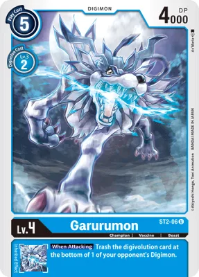 Garurumon, Digimon card ST2-06