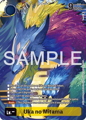 Uka no Mitama, Digimon card ST22-TOKEN02