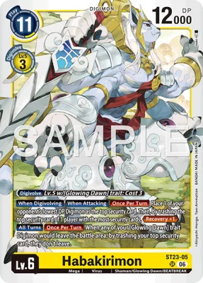 Habakirimon, Digimon card ST23-05