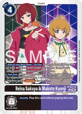 Reina Sakuya & Makoto Kuonji, Digimon card ST23-14
