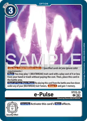 e-Pulse, Digimon card ST23-15