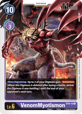 VenomMyotismon, Digimon card ST6-12