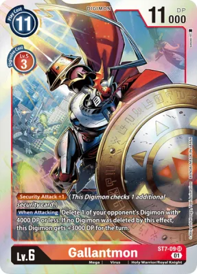 Gallantmon, Digimon card ST7-09