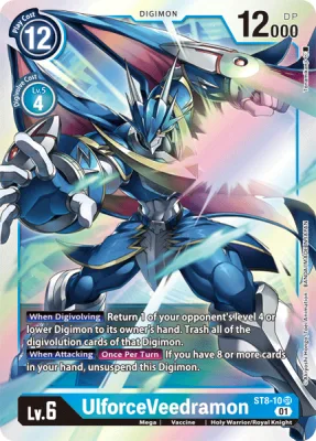 UlforceVeedramon, Digimon card ST8-10