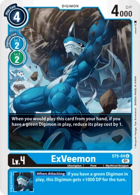 ExVeemon, Digimon card ST9-04