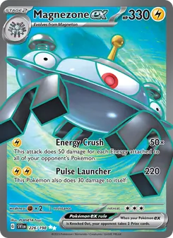 Magnezone ex — Scarlet & Violet #226, 2023. Illustrated by PLANETA Tsuji.