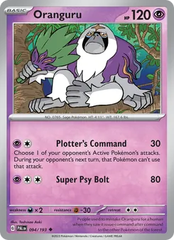 Oranguru — Paldea Evolved #094, 2023. Illustrated by Toshinao Aoki.