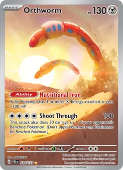 Orthworm — Paldea Evolved #224, 2023. Illustrated by OKACHEKE.