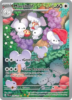 Maushold — Paldea Evolved #226, 2023. Illustrated by Mizue.