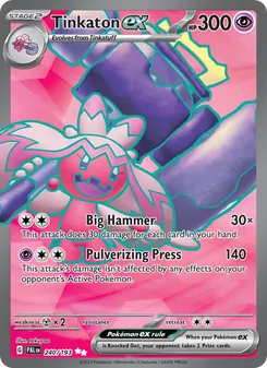 Tinkaton ex — Paldea Evolved #240, 2023. Illustrated by takuyoa.