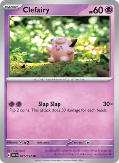 Clefairy — Obsidian Flames #081, 2023. Illustrated by Yuka Morii.