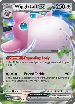 Wigglytuff ex — 151 #040, 2023. Illustrated by Saki Hayashiro.