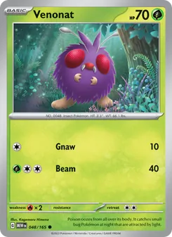 Venonat — 151 #048, 2023. Illustrated by Kagemaru Himeno.