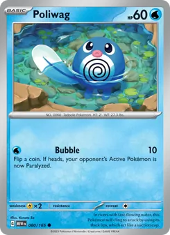 Poliwag — 151 #060, 2023. Illustrated by Kurata So.