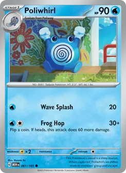 Poliwhirl — 151 #061, 2023. Illustrated by Kurata So.