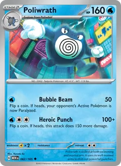 Poliwrath — 151 #062, 2023. Illustrated by Kurata So.
