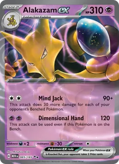 Alakazam ex — 151 #065, 2023. Illustrated by Mitsuhiro Arita.