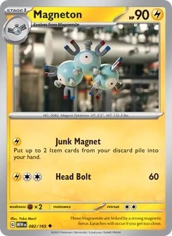 Magneton — 151 #082, 2023. Illustrated by Yuka Morii.