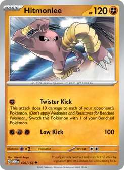 Hitmonlee — 151 #106, 2023. Illustrated by Hitoshi Ariga.