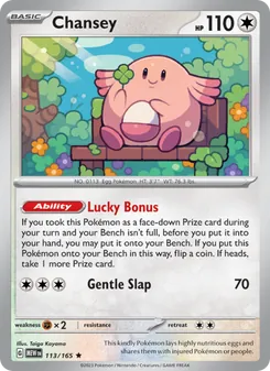 Chansey — 151 #113, 2023. Illustrated by Taiga Kayama.