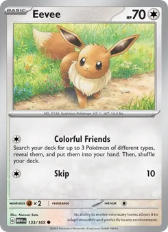 Eevee — 151 #133, 2023. Illustrated by Narumi Sato.