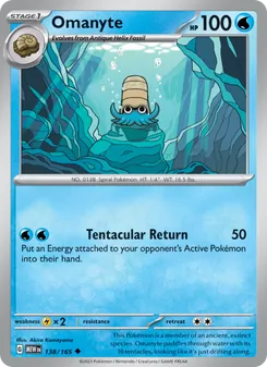 Omanyte — 151 #138, 2023. Illustrated by Akira Komayama.