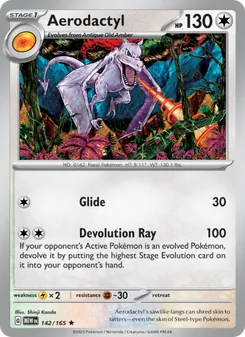 Aerodactyl — 151 #142, 2023. Illustrated by Shinji Kanda.