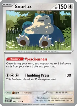 Snorlax — 151 #143, 2023. Illustrated by HYOGONOSUKE.