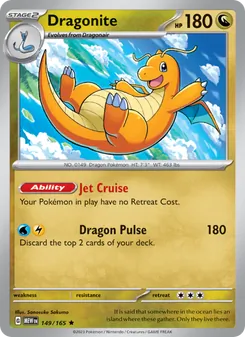 Dragonite — 151 #149, 2023. Illustrated by Sanosuke Sakuma.