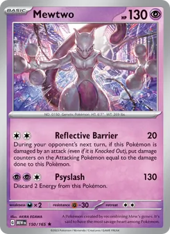 Mewtwo — 151 #150, 2023. Illustrated by AKIRA EGAWA.