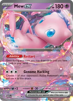 Mew ex — 151 #151, 2023. Illustrated by aky CG Works.