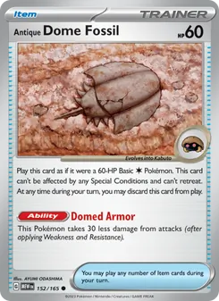 Antique Dome Fossil — 151 #152, 2023. Illustrated by AYUMI ODASHIMA.