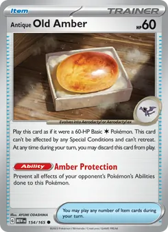 Antique Old Amber — 151 #154, 2023. Illustrated by AYUMI ODASHIMA.