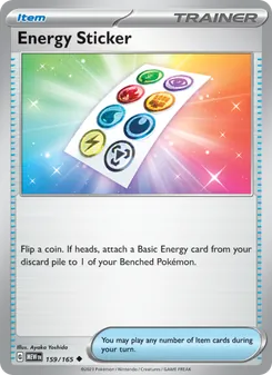 Energy Sticker — 151 #159, 2023. Illustrated by Ayaka Yoshida.