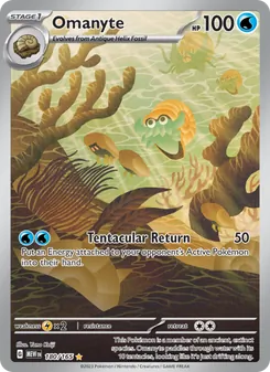Omanyte — 151 #180, 2023. Illustrated by Yano Keiji.