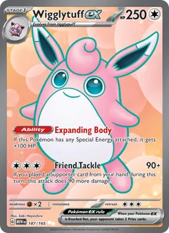 Wigglytuff ex — 151 #187, 2023. Illustrated by Saki Hayashiro.
