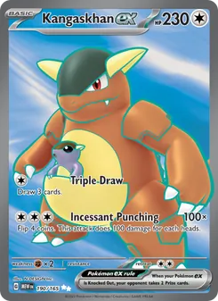 Kangaskhan ex — 151 #190, 2023. Illustrated by N-DESIGN Inc..
