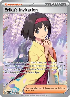 Erika's Invitation — 151 #196, 2023. Illustrated by saino misaki.