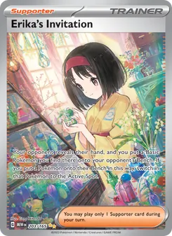 Erika's Invitation — 151 #203, 2023. Illustrated by Cona Nitanda.