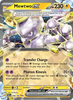 Mewtwo ex — Paradox Rift #058, 2023. Illustrated by aky CG Works.