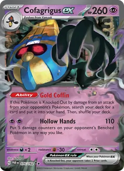 Cofagrigus ex — Paradox Rift #076, 2023. Illustrated by kawayoo.
