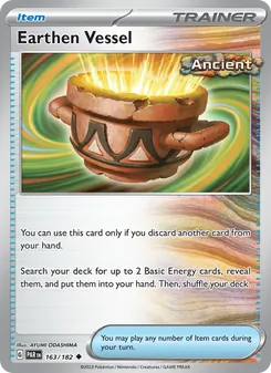 Earthen Vessel — Paradox Rift #163, 2023. Illustrated by AYUMI ODASHIMA.