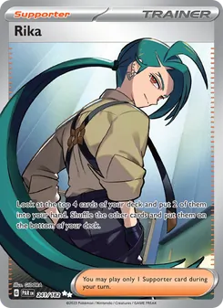 Rika — Paradox Rift #241, 2023. Illustrated by GIDORA.