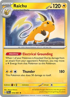 Raichu — Paldean Fates #019, 2024. Illustrated by Naoyo Kimura.