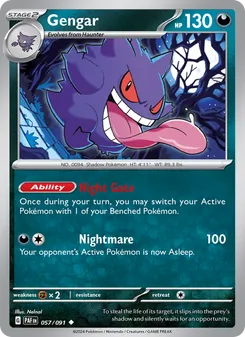 Gengar — Paldean Fates #057, 2024. Illustrated by Nelnal.